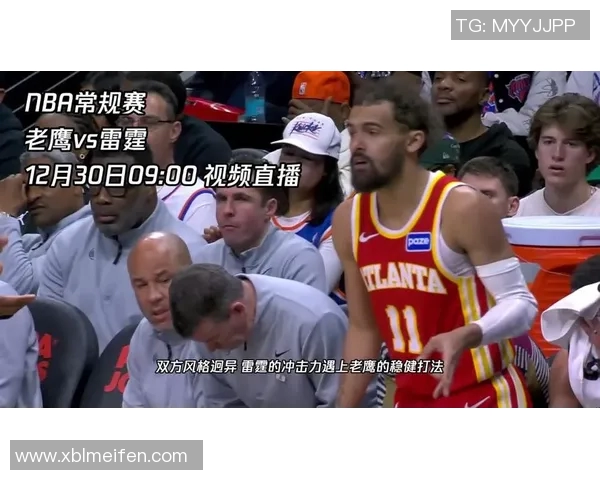 雷霆与勇士精彩对决直播全程回顾与赛后分析