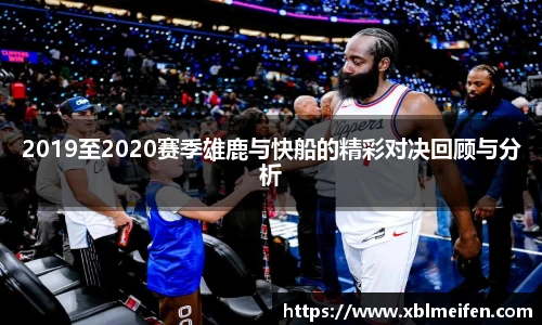 PA视讯官网