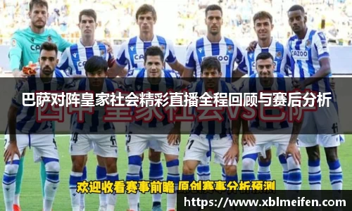 PA视讯官网