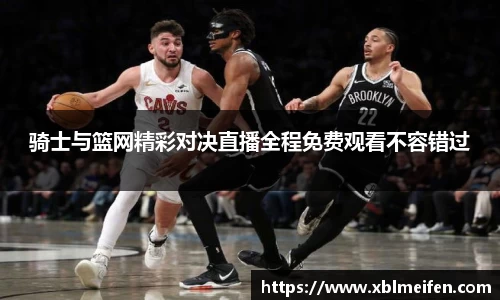 PA视讯官网