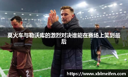 PA视讯官网