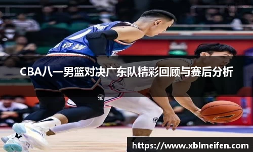 PA视讯APP