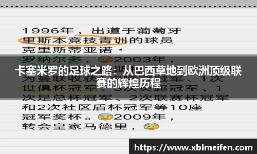 PA视讯平台