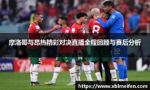 PA视讯APP