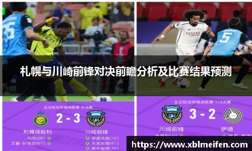 PA视讯APP