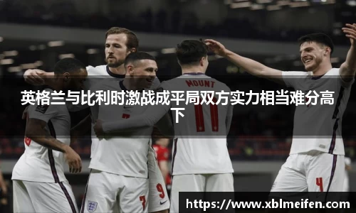 PA视讯官网