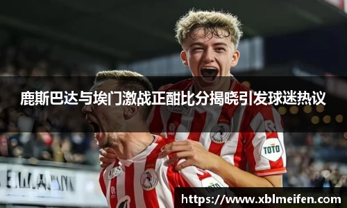 PA视讯