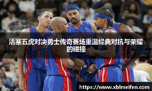 PA视讯平台
