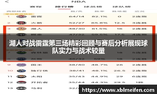 PA视讯官网