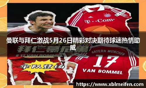 PA视讯官网