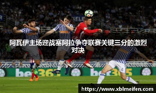 PA视讯