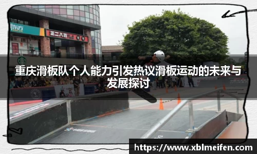 PA视讯APP