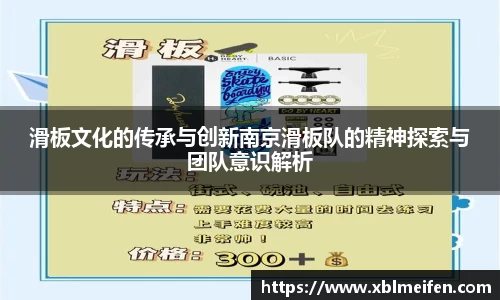 PA视讯平台