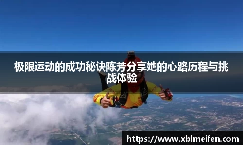 PA视讯官网