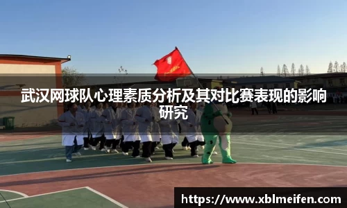 PA视讯平台